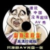 49tkcom49ͼȫ°汾۰49